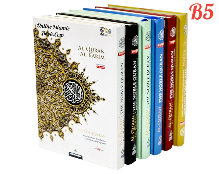Best Islamic Book Maqdis Quran and Word-by-Word Translation