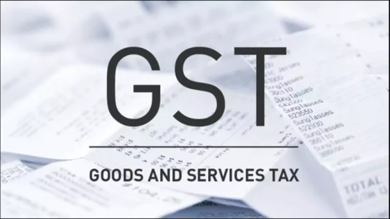 The GST: A New Tax on the Supply Chain
