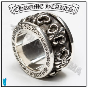 Chrome Hearts Rings: A Symbol of Luxury and Individuality