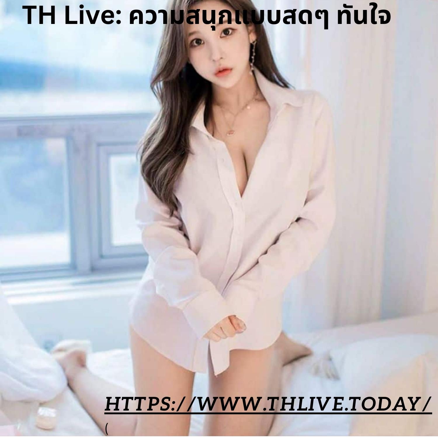 hoochie daddy shorts