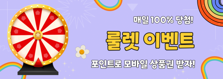 오산출장마사지: 지친 몸과 마음을 위한 최고의 선택